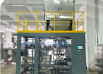 50公斤包裝機(jī)技術(shù)升級(jí) 推動(dòng)工業(yè)自動(dòng)化進(jìn)程